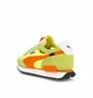 Кросівки жіночі Puma Future Rider Cut-Out Vintage Yellow 384861-01
