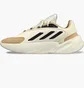 Кроссовки женские Adidas Ozelia Originals Beige GX3969