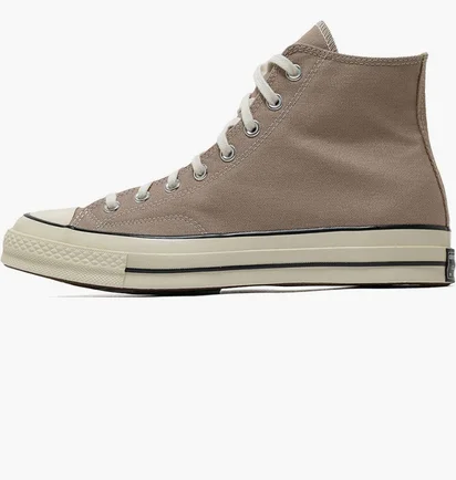 Кеди унісекс Converse Chuck 70 Brown A06520C