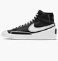 Кросівки чоловічі Nike Blazer Mid 77 Infinite Black/White DA7233-001
