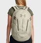 Рюкзак унісекс Under Armour Hustle 6.0 Beige 1384672-289