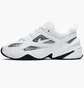 Кросівки жіночі Nike M2K Tekno Essential White CJ9583-100