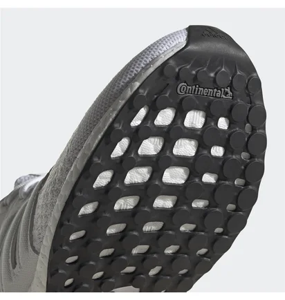 Кроссовки женские Adidas Ultraboost 5.0 Dna Shoes White FZ1852