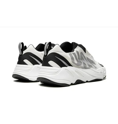 Кроссовки мужские Adidas Yeezy 700 Mnvn White IG4798