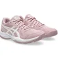 Кроссовки женские Asics Upcourt 6 Pink 1072A107-703