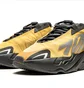 Кросівки чоловічі Adidas Yeezy 700 Mnvn Yellow GZ0717