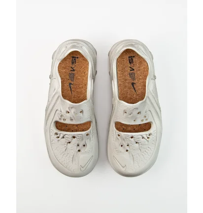 Тапочки мужские Nike Ispa Universal Natural Beige DM0886-103