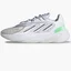 Кроссовки женские Adidas Ozelia White GW3065