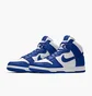 Кроссовки мужские Nike Dunk High Nby (Od) Blue/White DV2273-900