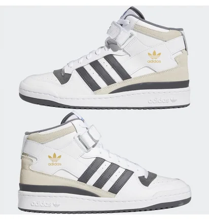 Кроссовки мужские Adidas Originals Forum Mid White Gw4371
