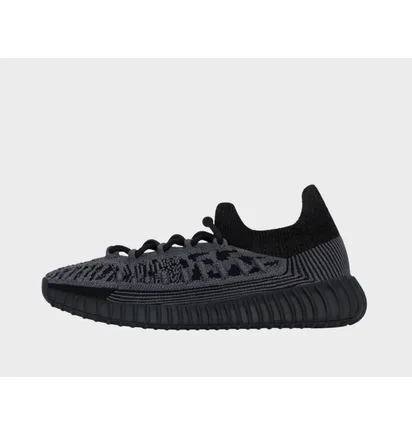 Кроссовки мужские Adidas Yeezy 350 V2 Cmpct Black IG9606