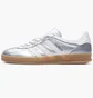 Кроссовки мужские Adidas Gazelle Indoor Metallic JR1206