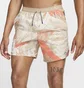 Шорты мужские Nike Trail Stride Dri-Fit Slip Beige/Orange FV9949-247