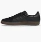 Кроссовки мужские Adidas Gazelle Indoor Brown JQ8381