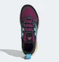 Кросівки жіночі Adidas Terrex Trailmaker Blue Multi FU7248