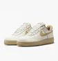 Кроссовки женские Nike Air Force 1 ’07 Shoes Beige FZ3597-133