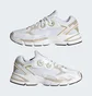 Кроссовки женские Adidas Astir White/Beige IG6094