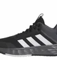 Кроссовки мужские Adidas Ownthegame 2.0 Black IF2683