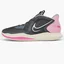 Кросівки чоловічі Nike Kyrie 5 Low Basketball Shoes Grey Dj6012-005