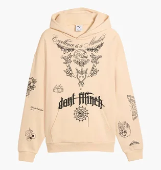 Худі чоловіче Puma Swish N Ink Beige 634655-01