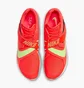Бутсы мужские Nike Air Zoom Lj Elite Red FZ9326-600
