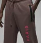Штаны мужские Air Jordan Paris Saint-Germain Pants Brown Dm3094-291