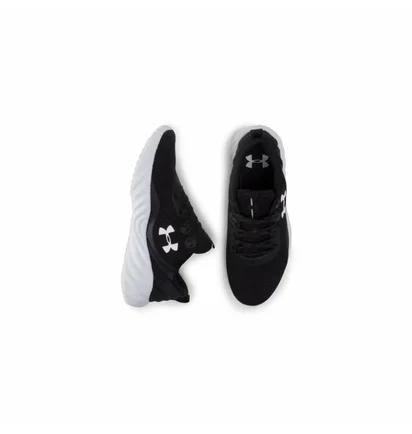 Кросівки чоловічі Under Armour Charged Will Black 3022038-002