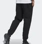 Штани чоловічі Adidas Essentials French Terry Black HZ2218