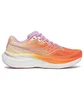 Кроссовки женские Saucony Ride 19 Orange/Multi S11055-126