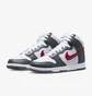 Кроссовки мужские Nike Dunk High Retro Grey/White FD0668-001