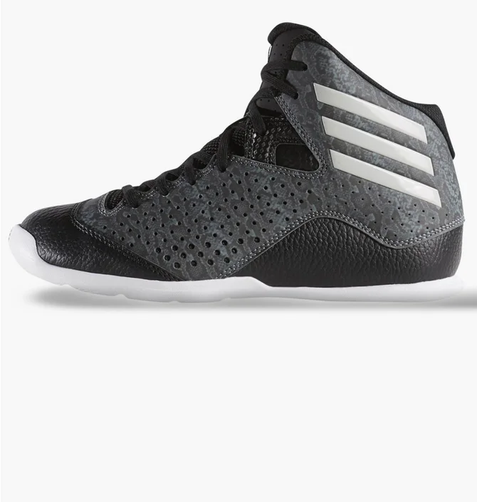 Кросівки дитячі Adidas Next Level Speed Iv Junior Grey B42628