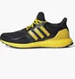 Кросівки чоловічі Adidas Lego X Ultraboost Dna Black H67953