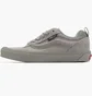 Кроссовки унисекс Vans Knu Skool Grey VN000CRPBXC