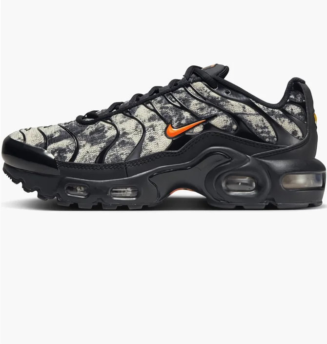 Кроссовки детские Nike Air Max Plus Beige/Black FV6915-001