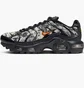 Кроссовки детские Nike Air Max Plus Beige/Black FV6915-001