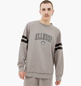 Свитшот мужской Ellesse Vivar Sweatshirt Grey SHV20028-112