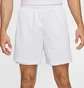 Шорты мужские Nike Kobe Dri-Fit Standard Issue Reversible White FZ0932-100