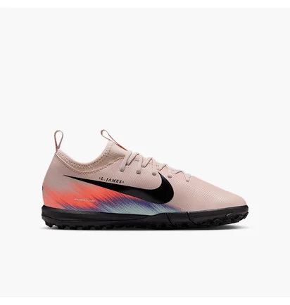 Сороконіжки дитячі Nike Vapor 16 Academy Nu2 Beige IB1514-600