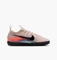 Сороконіжки дитячі Nike Vapor 16 Academy Nu2 Beige IB1514-600