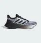 Кросівки жіночі Adidas Ultrarun 5 Performance Grey JS2837