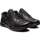 Кросівки чоловічі Asics Trail Scout 2 Black 1011B181-002