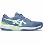 Кросівки чоловічі Asics Gel-Court Hunter 3 Blue 1071A088-402