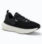 Кросівки чоловічі Under Armour Infinite Elite 2 Black 3028169-001