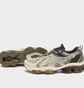 Кросівки чоловічі Asics Gel-Quantum Kinetic Brown/Beige 1203A270-201