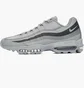 Кроссовки мужские Nike Air Max 95 Ul Grey FN7802-002