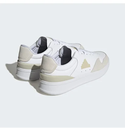 Кроссовки мужские Adidas Kantana White IF5384