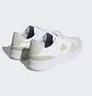 Кроссовки мужские Adidas Kantana White IF5384