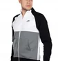Спортивний костюм чоловічий Nike Takımı Tracksuit Grey/White Dn4366-010