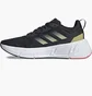 Кроссовки женские Adidas Questar Black GZ0620