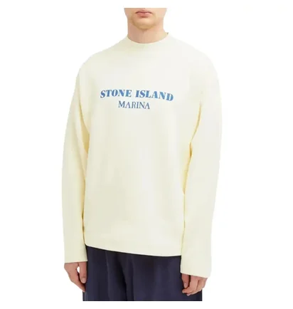 Свитшот мужской Stone Island Marina Beige 8115631X5-V0035